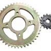 CORONA Y PIÑON SUZUKI GIXXER 150 15/45 (CORONA IGUAL A SUZUKI DR 350)