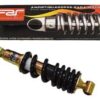 AMORTIGUADOR/ MONOSHOCK TRASERO MOTOMEL SKUA / MOTARD (FAR)
