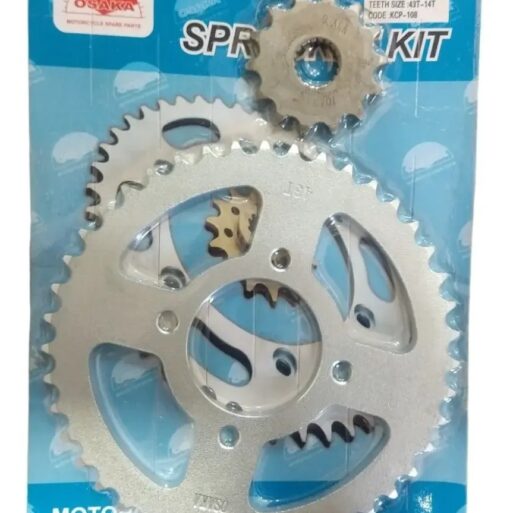CORONA PIÑON SUZUKI GN 125 / EN 43/14 OKN